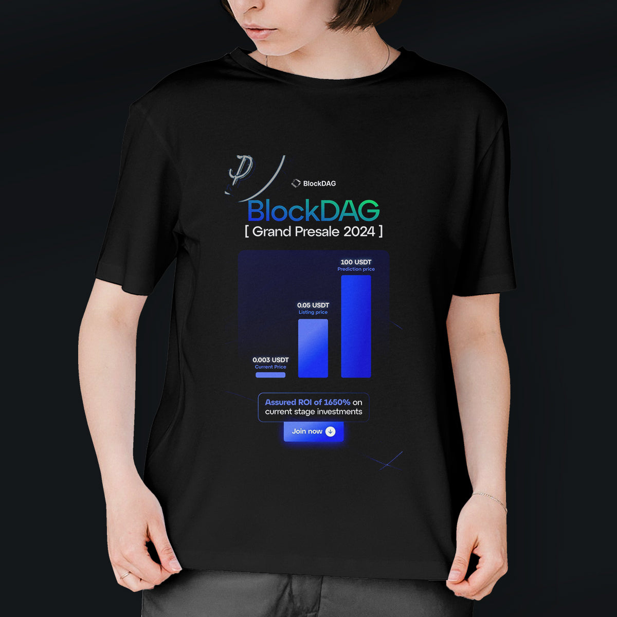 Basic BlockDag Printed T-Shirt